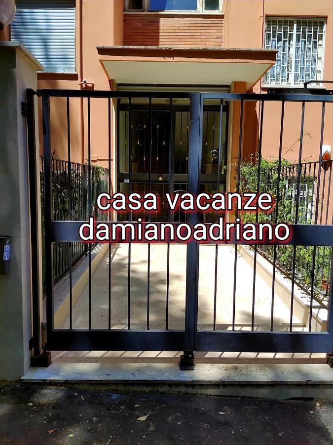 罗马Damianoadriano公寓 外观 照片